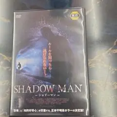 SHADOW MAN　 シャドーウマン 　DVD