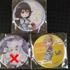 温泉むすめ 缶バッジ2種 三朝花蓮 - メルカリ