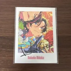 【あんスタ】Trickstar 氷鷹北斗　ぱしゃっつ　10周年