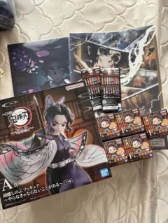 鬼滅の刃 一番くじ A賞 胡蝶しのぶ 他