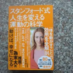 Item thumbnail for item 539efc5d-ae13-4c15-86a8-858f446167de