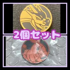 ポケモンコインコレクション　ポカブ　非売品 リザードン 2個セット