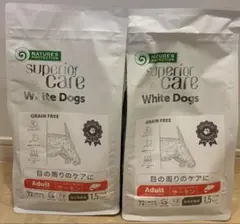 未使用】ネルソンズ ドッグフード5kg✖️2袋 - メルカリ