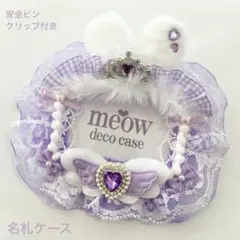 Item thumbnail for item 0133ba6d-9843-4493-9563-69cbf0e81c7b