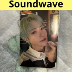 NCT DREAM Soundwave beat it up トレカ　ロンジュン
