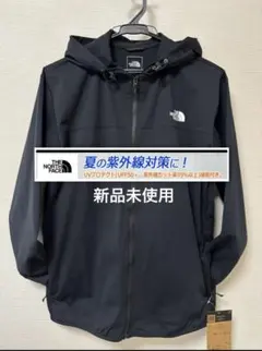 The North Face サンシェード・フルジップ・フーディ 新品タグ付き