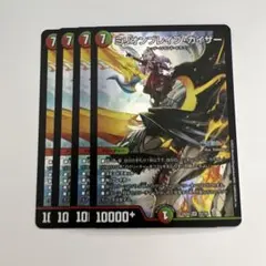だいち様 リクエスト 2点 まとめ商品