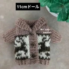 Item thumbnail for item 81b85e68-dbc1-42a3-8b48-65695e6211c6