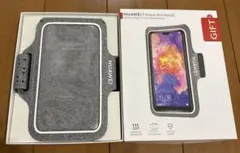HUAWEI Fitness Armband フィットネス アームバンド　未使用のサムネイル
