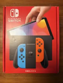 Nintendo Switch（有機ELモデル）＋Proコン等セット