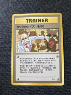 2026年最新】カツラデッキの人気アイテム - メルカリ