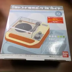 Item thumbnail for item a51e0766-3b99-466f-ad1b-c007f715aacc