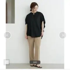 IENA デザインハイウエストパンツ　PT 34