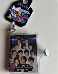 SixTONES 中山優馬 ミニフォトブック キーホルダー