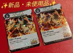 ようかん様 リクエスト 3点 まとめ商品