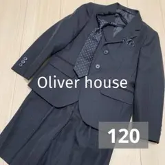 OLIVER HOUSE キッズ フォーマル スーツ セットアップ ストライプ