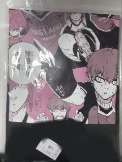 Item thumbnail for item e82869d5-0af2-4118-be19-c07578f8074d