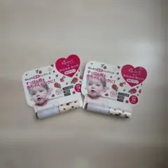 【廃盤】エテュセ　リップエッセンス　スティック　唇用美容液　下地　UVケア　限定のサムネイル
