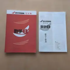 Item thumbnail for item 18ddd72d-4f4f-47d2-8126-c8f494fe417f