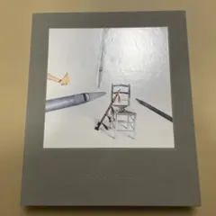 Item thumbnail for item 57e07dc0-cbac-4108-ac31-ec0b85260196