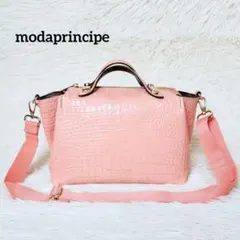 modaprincipe クロコ型押し ショルダーバッグ 2way ピンク