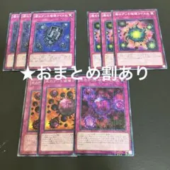 Item thumbnail for item 9068804d-cb4f-429b-a9cc-cf76a5539377