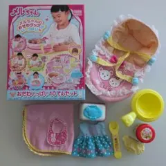 2026年最新】メルちゃん クーハンの人気アイテム - メルカリ