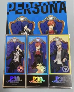 ペルソナ ライブ ポストカード P4U P3 P4 - メルカリ