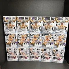 ワンピース KING OF ARTIST 3種セット 15個