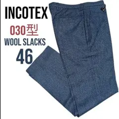 Item thumbnail for item 1959f07f-88b0-46c1-a8f1-603bbba762d1