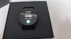 【美品・即購入OK】Xiaomi Watch S1初期化済・替バンド多数・箱付き