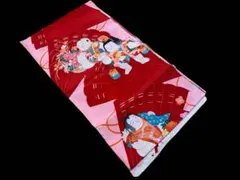 Item thumbnail for item 9bfe6870-81a3-4f38-b864-2898d166d1b9