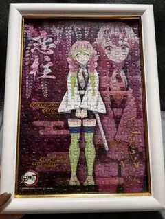 Item thumbnail for item 500765a3-a5c8-4e2a-b1ed-fbdca118119d