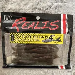 DUO Realis V-Tail Shad 4インチ