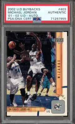 Item thumbnail for item 23e2207c-82e1-414e-ba36-d0f3b09e5b46