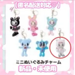 2025年最新】mimilyの人気アイテム - メルカリ