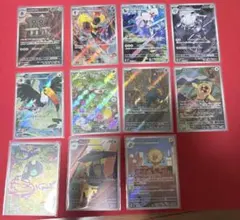 ポケカSR AR マスボミラーまとめ売り ゲリラ 引退品 早い者勝ち - メルカリ