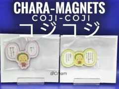 COJI-COJI CHARA MAGNETS　コジコジキャラマグネッツ
