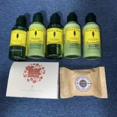 L'OCCITANE アメニティセット　旅行用