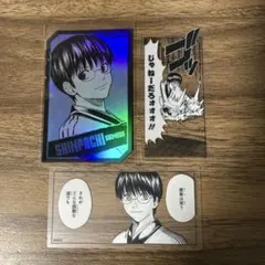 銀魂 志村新八 ホロカード クリアステッカー まとめ売り