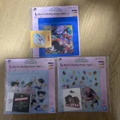 ドラゴンボール 一番くじ　I賞　ジッパーバッグ&ステッカーセット　３点セット