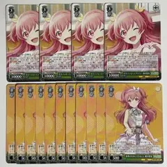 IOLD様 リクエスト 2点 まとめ商品