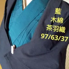 Item thumbnail for item d5ce1e0a-04a2-4ddd-8812-b3f5e08844eb