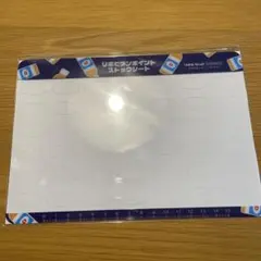 懸賞当選品 キャラクターグッズ