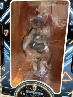 【早い者勝ち】兎田ぺこら 一番くじ フィギュア ホロライブ