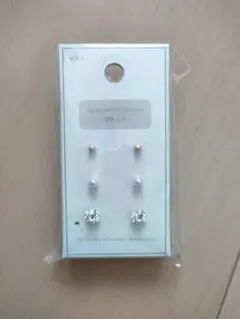 樹脂ピアス 3つセット