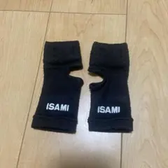 이사미 키즈 너클 가드 서포터
