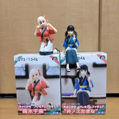 リコリス・リコイル ちょこのせ プレミアムフィギュア 綿木千束 井ノ上たきなのサムネイル