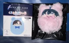 ブレマイ　くるみたぴぬい　環野揺