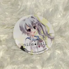 2026年最新】新海天の人気アイテム - メルカリ